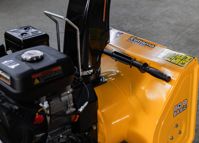 купить Снегоуборщик KETTAMA 60 B Basic в Москве - фото 