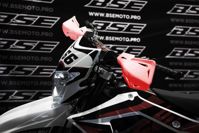 купить Мотоцикл кроссовый эндуро BSE M4 1.0 в Москве - фото 