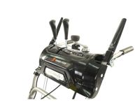 купить Снегоуборщик YARD FOX 7154E в Москве - фото 