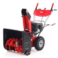 купить Снегоуборщик GEOS Snow Line 560 в Москве - фото 