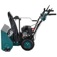 купить Снегоуборщик FINEPOWER SRMP6119L в Москве - фото 