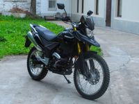 купить Мотоцикл RACER RC250-GY8A Ranger ТУРЭНДУРО в Москве - фото 