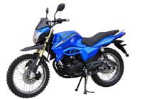 купить Мотоцикл DESTRA 250 в Москве - фото 