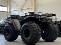 купить Квадроцикл-болотоход NORD Hunter (ПСМ) в Москве - фото 