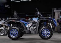 купить Квадроцикл SHARMAX Force 650 в Москве - фото 