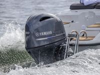 купить 4х-тактный лодочный мотор YAMAHA F80DETX в Москве - фото 