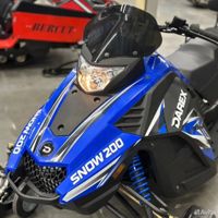 купить Снегоход DAREX Snow 200 в Москве - фото 