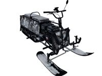 купить Снегоход АЯВРИК Lifan А7 в Москве - фото 