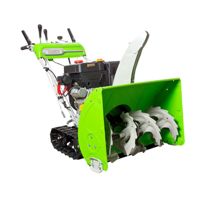 купить Снегоуборщик REDVERG RD-SB76/13TE в Москве - фото 