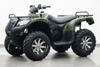 купить Квадроцикл ARMADA ATV 700L в Москве - фото 