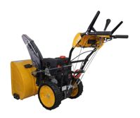 купить Снегоуборщик HABERT HBM28D ШЛ в Москве - фото 