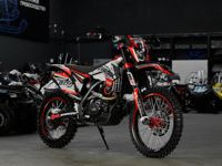 купить Мотоцикл кроссовый эндуро SHARMAX PowerMax 300 Air в Москве - фото 