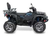 купить Квадроцикл TGB Blade 600 LTX EPS (ПСМ) в Москве - фото 