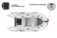 купить Лодка ПВХ STORMLINE Active 310 в Москве - фото 