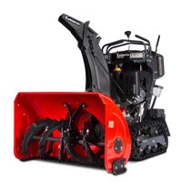 купить Снегоуборщик KETTAMA 500 Pro в Москве - фото 