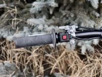 купить Мотоцикл кроссовый эндуро FIDELIS King CB300RL (175FMN) в Москве - фото 