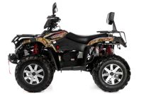 купить Квадроцикл SHARMAX Hector 500 (Powered)  (2024) в Москве - фото 