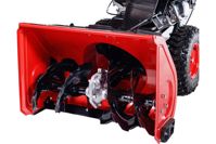 купить Снегоуборщик ENIFIELD EN 5562 в Москве - фото 