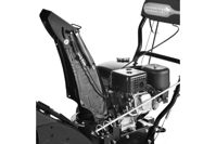 купить Снегоуборщик HAITEC HT-SF22071ES в Москве - фото 