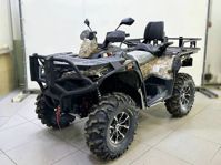 купить Квадроцикл СТЕЛС ATV 800 GUEPARD FF Trophy EPS Cargo 2.0 Б/У в Москве - фото 