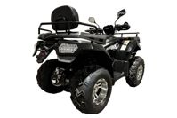 купить Квадроцикл RATO 200 LD Premium GT в Москве - фото 