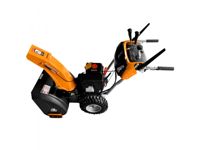 купить Снегоуборщик YARD FOX OPTIMA 6654E в Москве - фото 