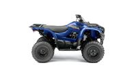купить Квадроцикл YAMAHA Grizzly 300 (Replika Yamaha) в Москве - фото 