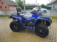 купить Квадроцикл АОДЕС Pathcross 850L PRO EPS 2025 Long в Москве - фото 