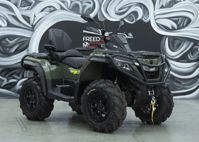 купить Квадроцикл SHARMAX 1100 FORCE LTD 28" в Москве - фото 