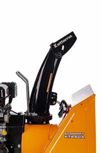 купить Снегоуборщик KETTAMA STORM KTA60-A Economy в Москве - фото 