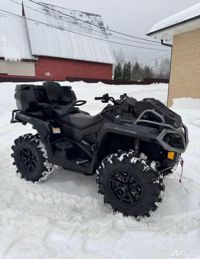 купить Квадроцикл BRP Can-Am Outlander X MR 1000R (2021) (ПСМ) в Москве - фото 