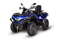 купить Квадроцикл SHARMAX Force Challenger 800 в Москве - фото 