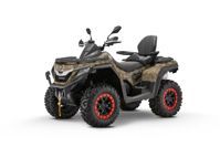 купить Квадроцикл QJ MOTOR SFA 1000 (ПСМ) в Москве - фото 