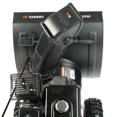 купить Снегоуборщик PATRIOT Сибирь 60 в Москве - фото 