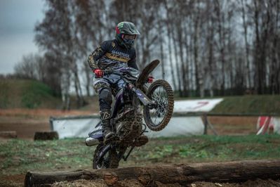 купить Мотоцикл кроссовый эндуро SHARMAX Sport 230 19/16 в Москве - фото 