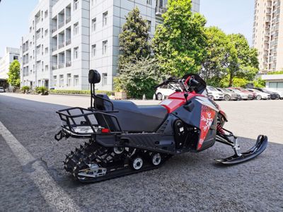 купить Снегоход ATAKI WD150 Б/У в Москве - фото 