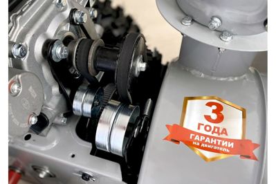 купить Снегоуборщик РЕСАНТА СБ 4800ПЭ в Москве - фото 