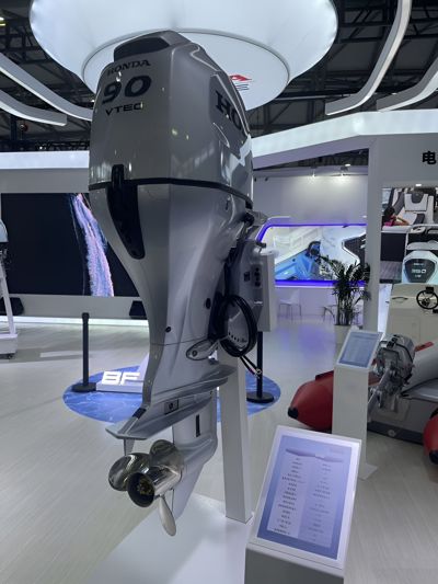 купить 4x-тактный лодочный мотор HONDA BF90DK5 LRTD Б/У в Москве - фото 