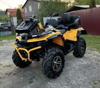 Квадроцикл СТЕЛС ATV 800 GUEPARD Trophy EPS Б/У в Москве