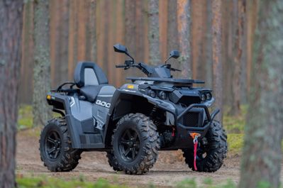 купить Квадроцикл РМ 800 Т (ПСМ) в Москве - фото 