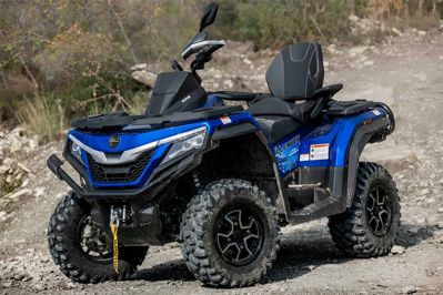 купить Квадроцикл SHARMAX Force 1100 с ПСМ в Москве - фото 