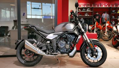 купить Мотоцикл VOGE 525AC в Москве - фото 