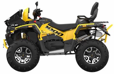 купить Квадроцикл СТЕЛС ATV 1000G Guepard Trophy EPS 2.0 (ПСМ) в Москве - фото 