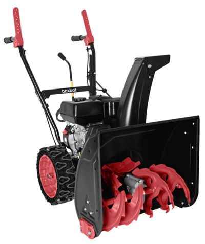 Снегоуборщик BOXBOT GS 700 в Москве