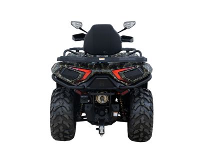 купить Квадроцикл HISUN Guardian 750L Long в Москве - фото 