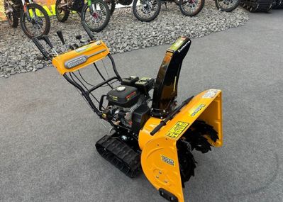 купить Снегоуборщик KETTAMA 110 B Basic в Москве - фото 