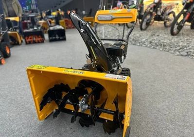 купить Снегоуборщик KETTAMA 90 B Basic в Москве - фото 