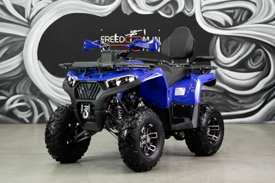 купить Квадроцикл SHARMAX Hummer 320 RX LTD в Москве - фото 