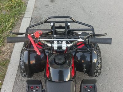 купить Квадроцикл MOTOLAND 50 Mini в Москве - фото 