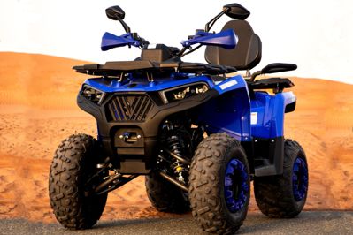 купить Квадроцикл SHARMAX Hummer 320 RX в Москве - фото 